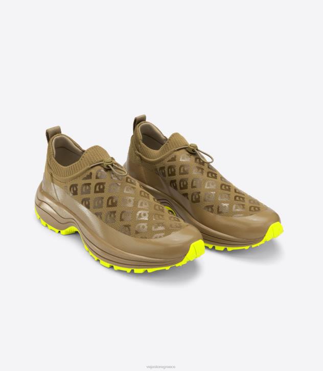 veja veja x amelie pichard μπεζ ελλαδα 6L84296 γυναίκες