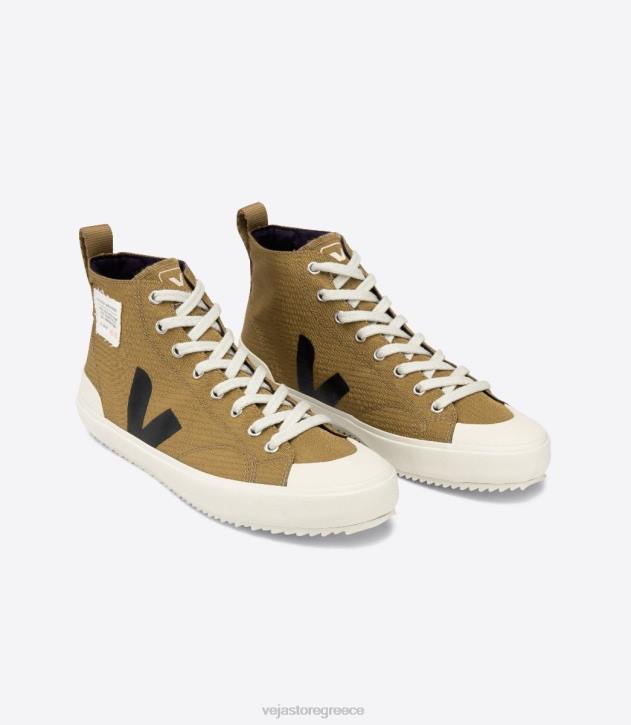 veja nova hl ripstop σκηνή μαύρη ελλαδα 6L84290 γυναίκες