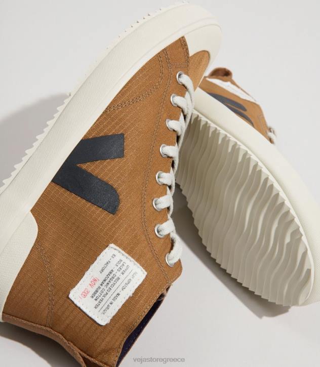 veja nova hl ripstop σκηνή μαύρη ελλαδα 6L84290 γυναίκες