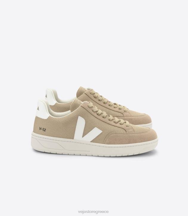 veja v-12 vegan alveomesh dune white ελλαδα 6L8429 άνδρες