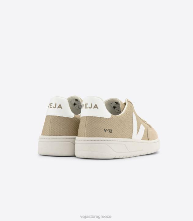 veja v-12 vegan alveomesh dune white ελλαδα 6L8429 άνδρες