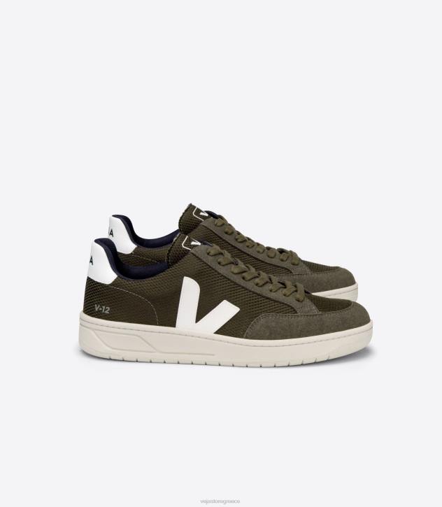 veja v-12 vegan b-mesh λευκό ελιάς ελλαδα 6L8430 άνδρες