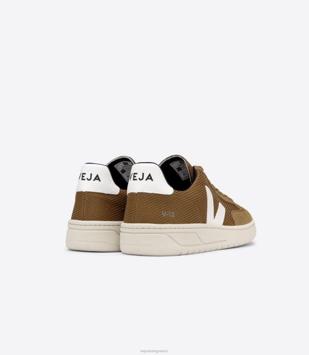 veja v-12 vegan b-mesh σκηνή λευκή ελλαδα 6L8434 άνδρες