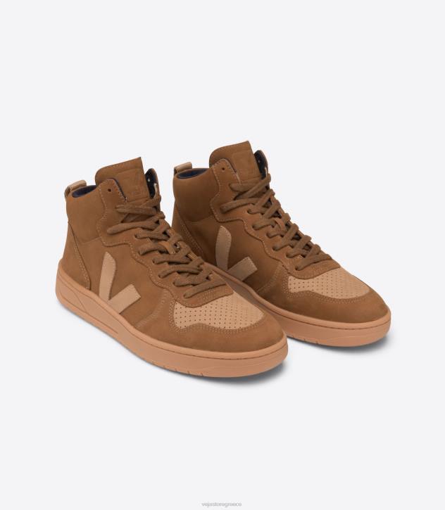 veja v-15 έρημος καμήλας nubuck ελλαδα 6L8484 άνδρες