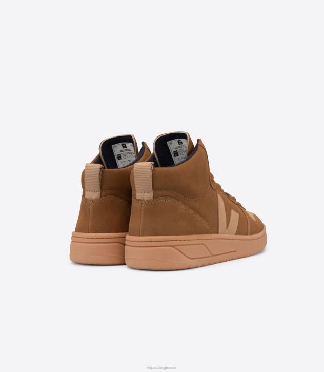 veja v-15 έρημος καμήλας nubuck ελλαδα 6L8484 άνδρες