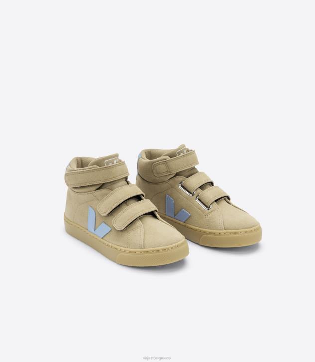 veja esplar mid suede dune ατσάλι ελλαδα 6L84311 παιδιά