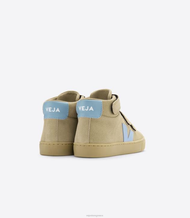 veja esplar mid suede dune ατσάλι ελλαδα 6L84311 παιδιά