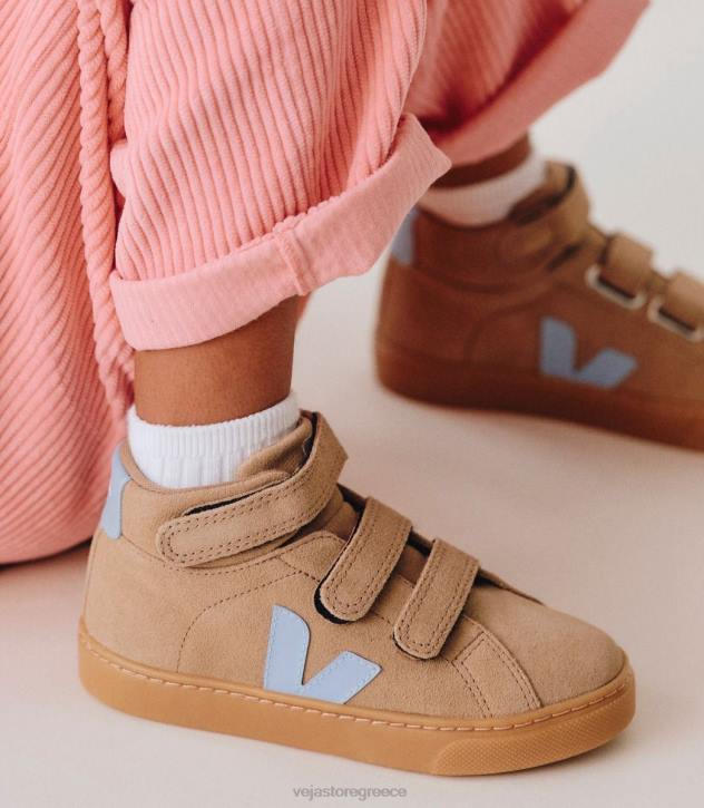 veja esplar mid suede dune ατσάλι ελλαδα 6L84311 παιδιά