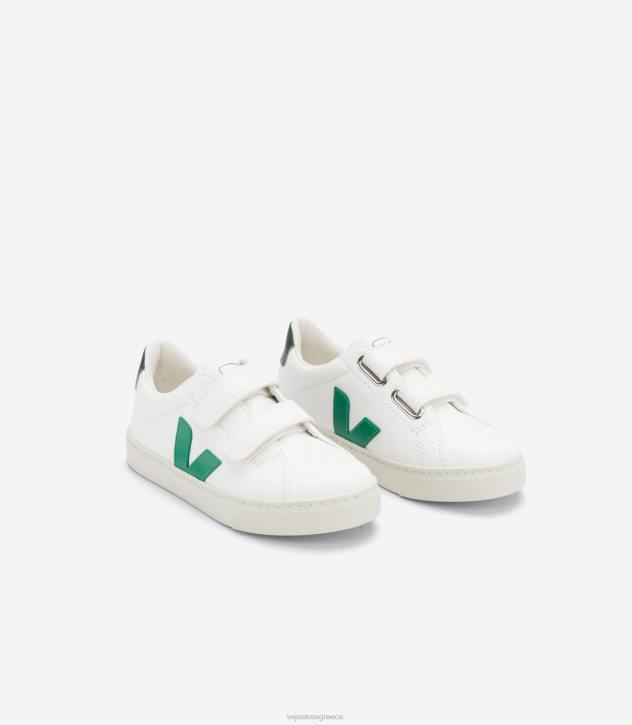 veja esplar chromefree leather white emeraud cyprus ελλαδα 6L84337 παιδιά