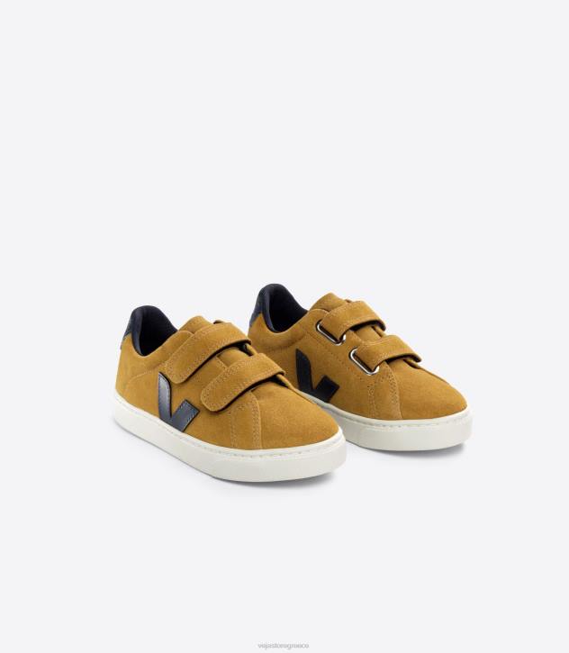 veja esplar suede camel nautico ελλαδα 6L84325 παιδιά